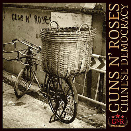 gnr-chinese-body-460-100-460-70.jpg